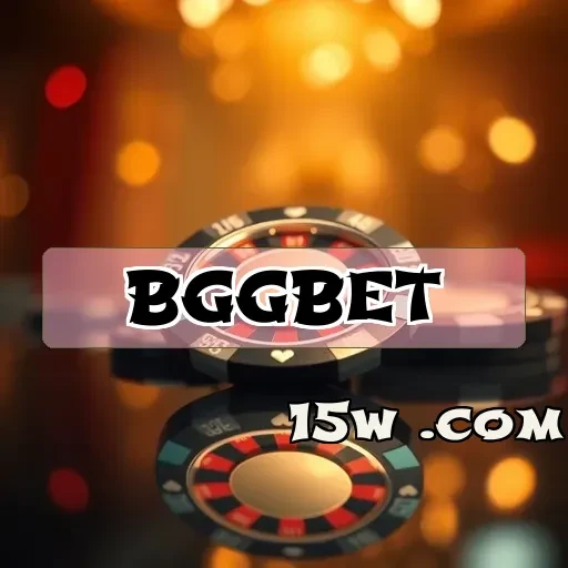 bggbet plataforma: Descubra a Importância do Login para Jogadores